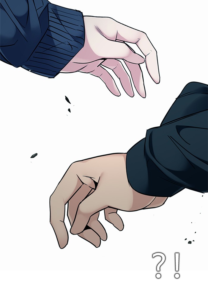 Dice Chapter 320 Gambar 66