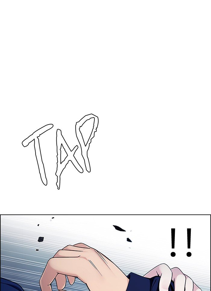 Komik Dice Chapter 320 gambar nomor 1