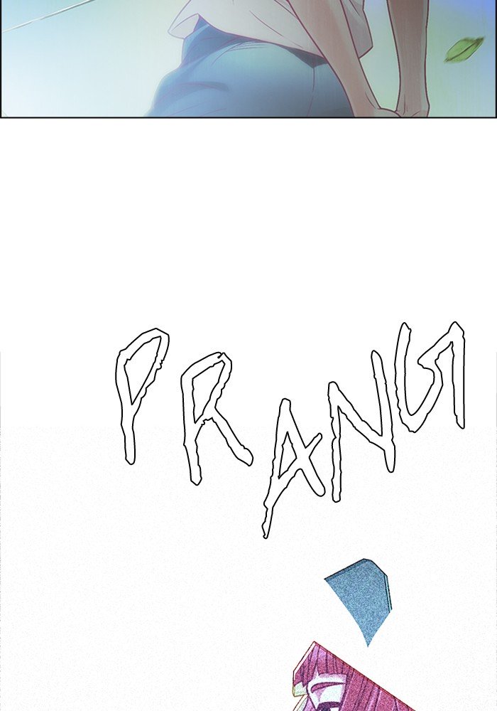 Dice Chapter 320 Gambar 12