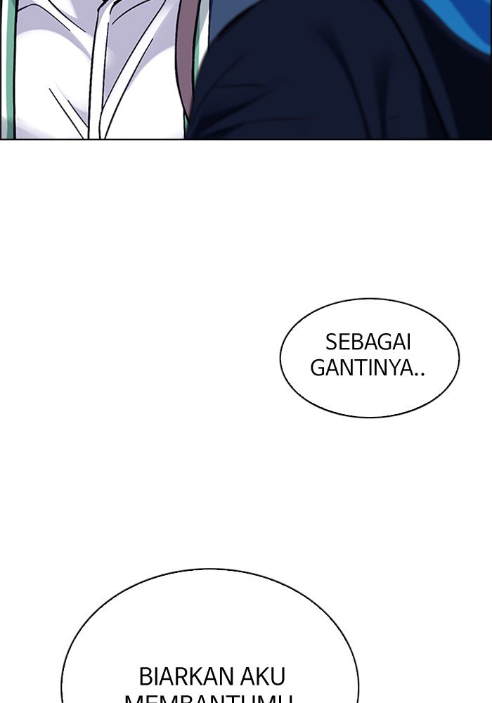 Dice Chapter 320 Gambar 22