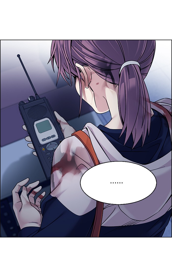 Dice Chapter 320 Gambar 30