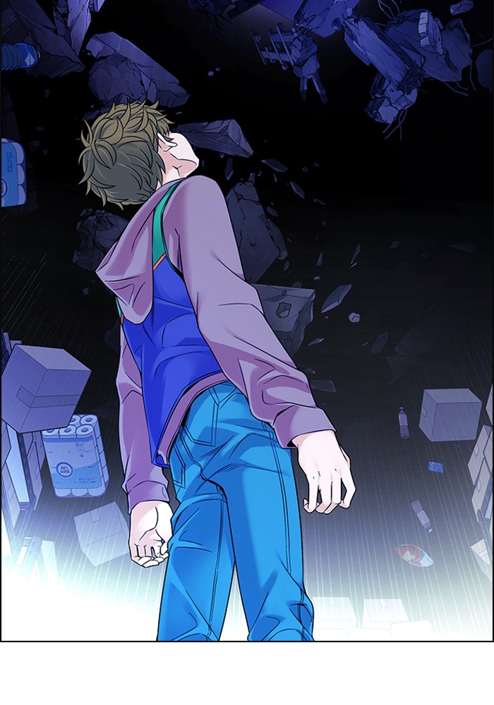 Dice Chapter 320 Gambar 37