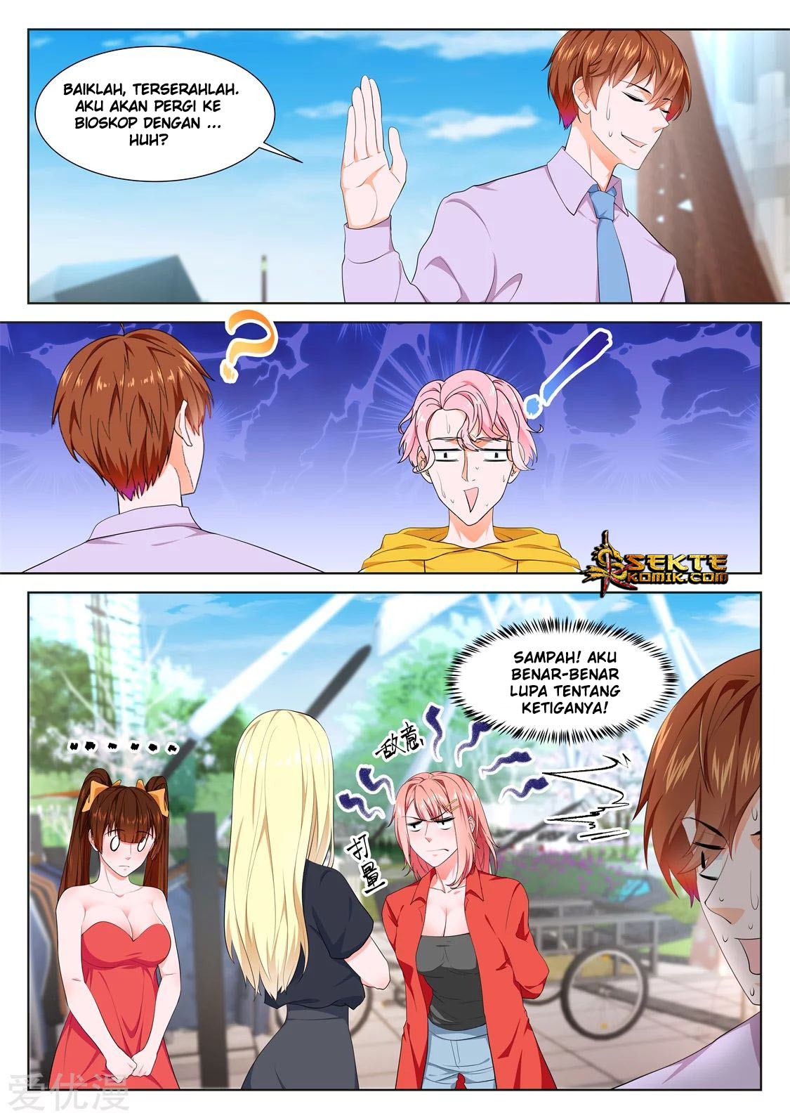 Metropolitan System Chapter 304 Gambar 6