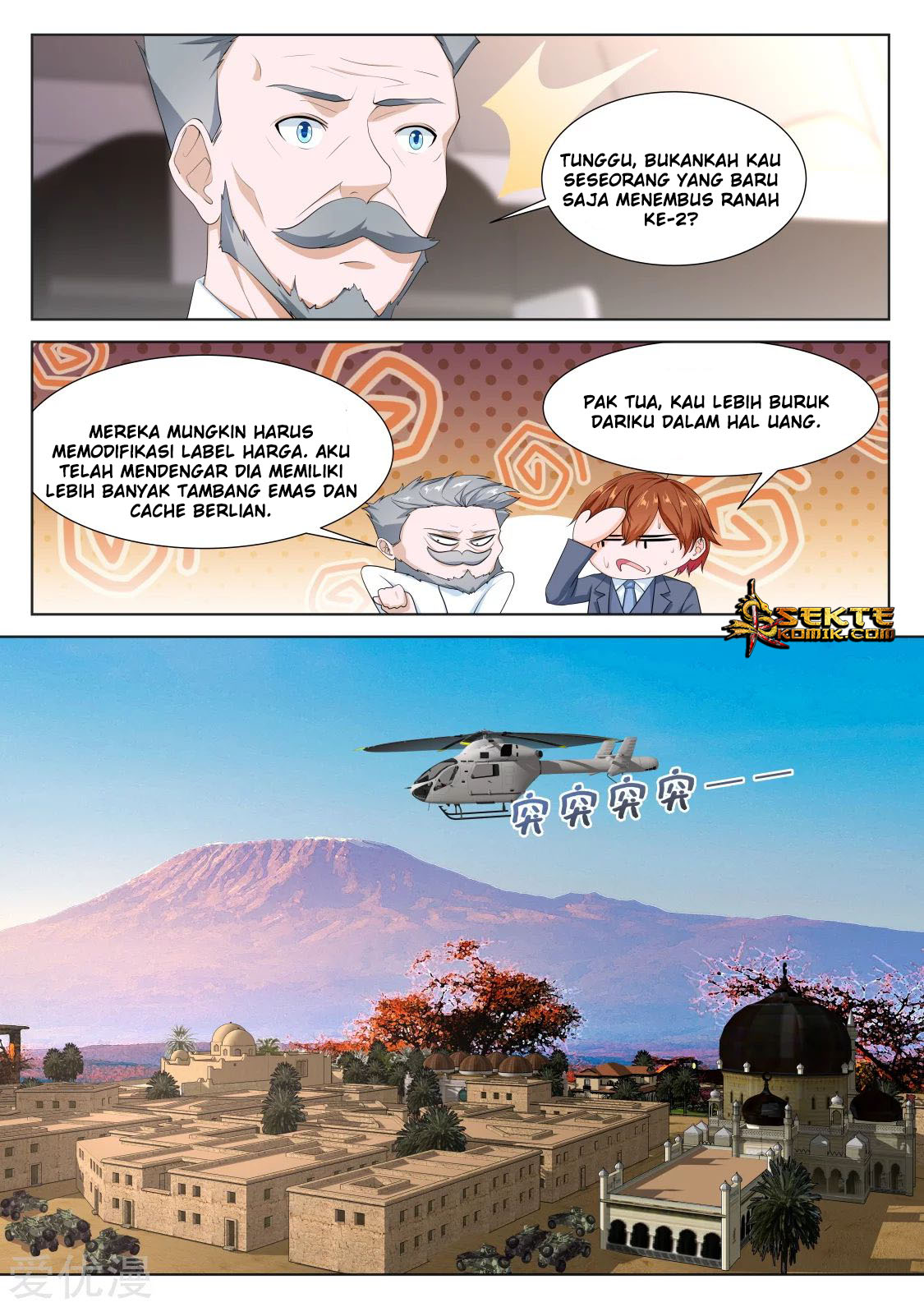 Metropolitan System Chapter 304 Gambar 14