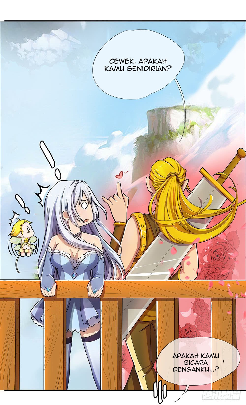 I Am Not a Goddess Chapter 03 Gambar 42