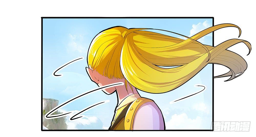 I Am Not a Goddess Chapter 03 Gambar 54