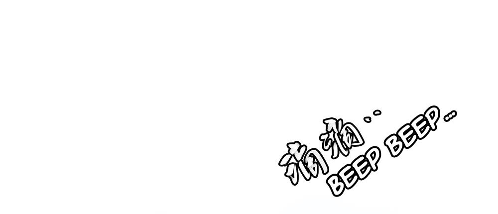 I Am Not a Goddess Chapter 03 Gambar 61