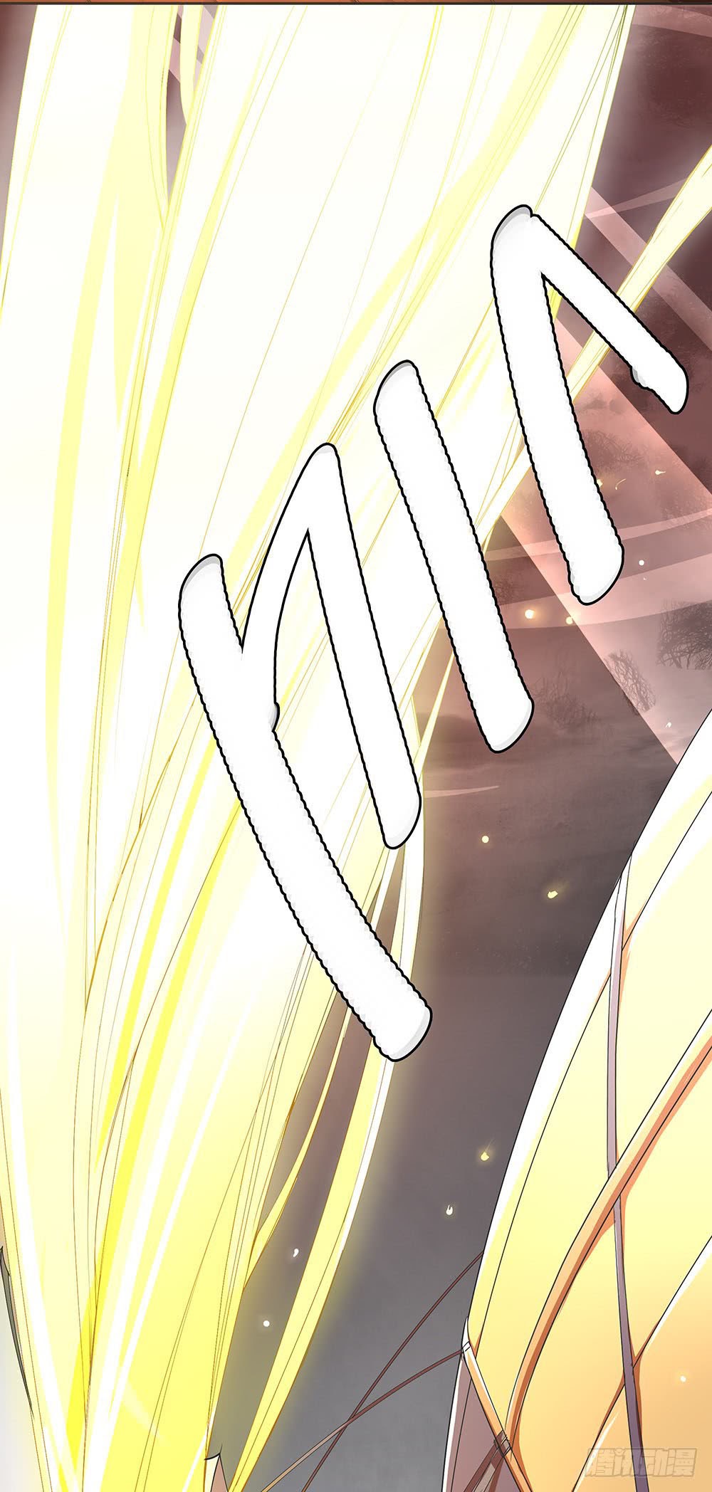 I Am Not a Goddess Chapter 03 Gambar 71