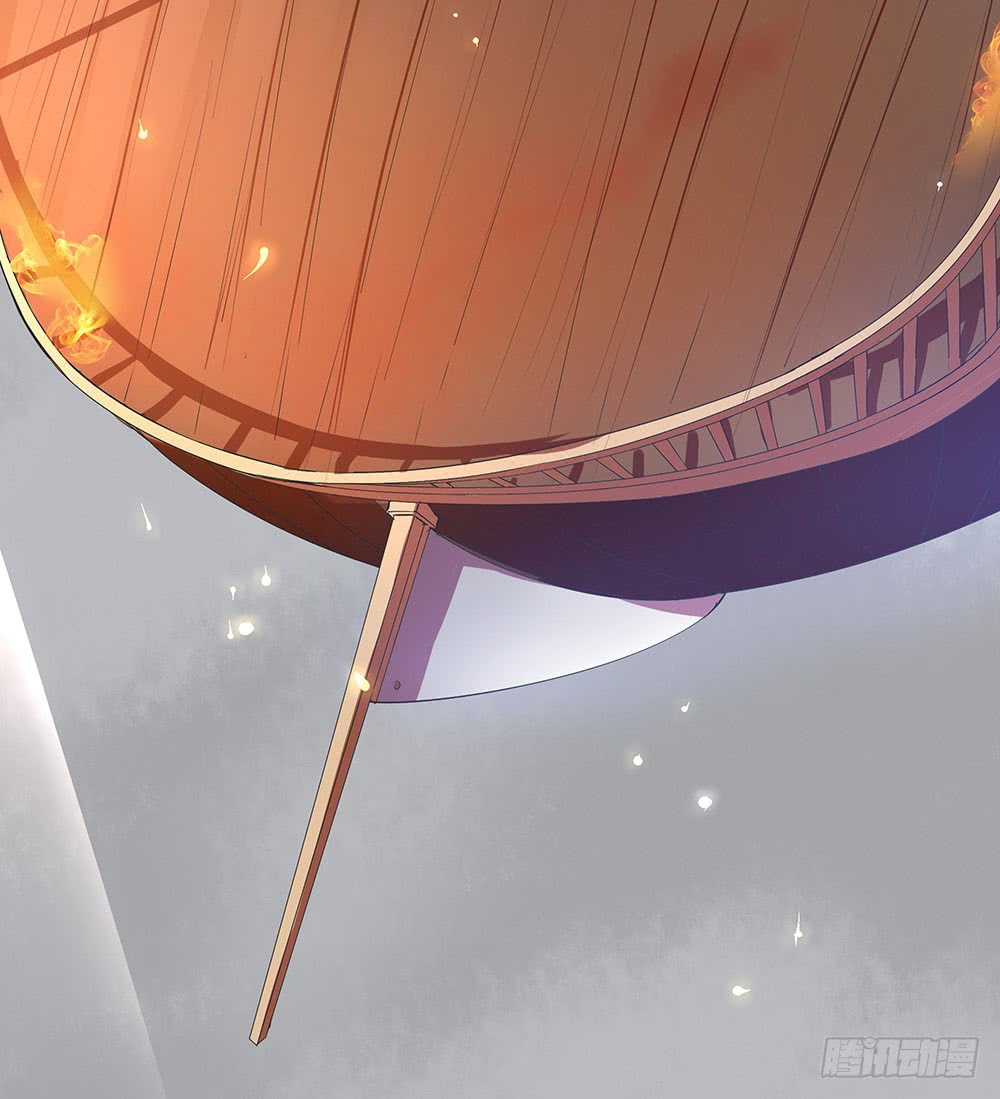 I Am Not a Goddess Chapter 03 Gambar 73