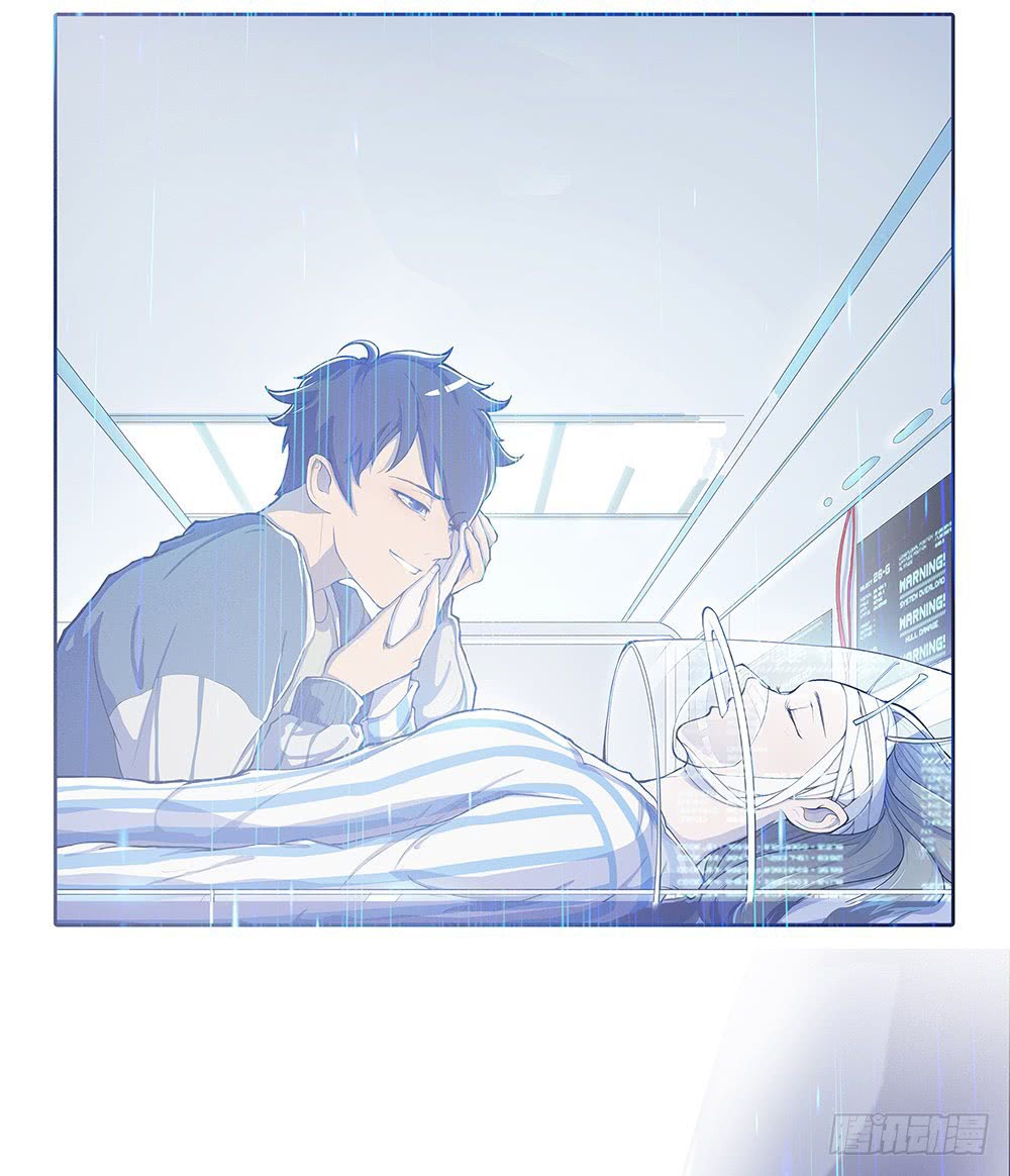 I Am Not a Goddess Chapter 03 Gambar 21