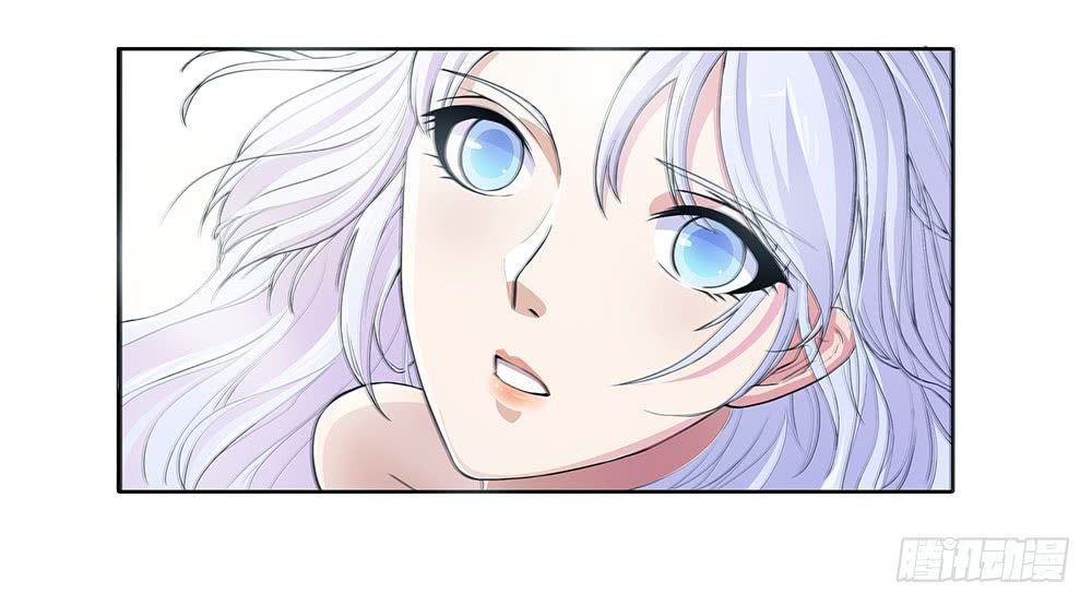 I Am Not a Goddess Chapter 03 Gambar 25