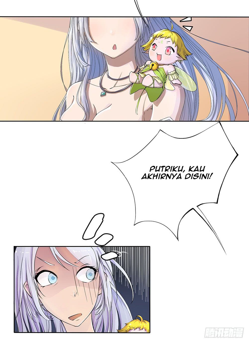 I Am Not a Goddess Chapter 03 Gambar 3