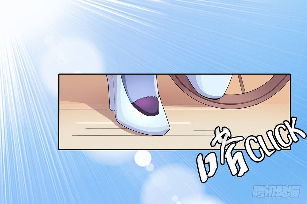 I Am Not a Goddess Chapter 03 Gambar 30