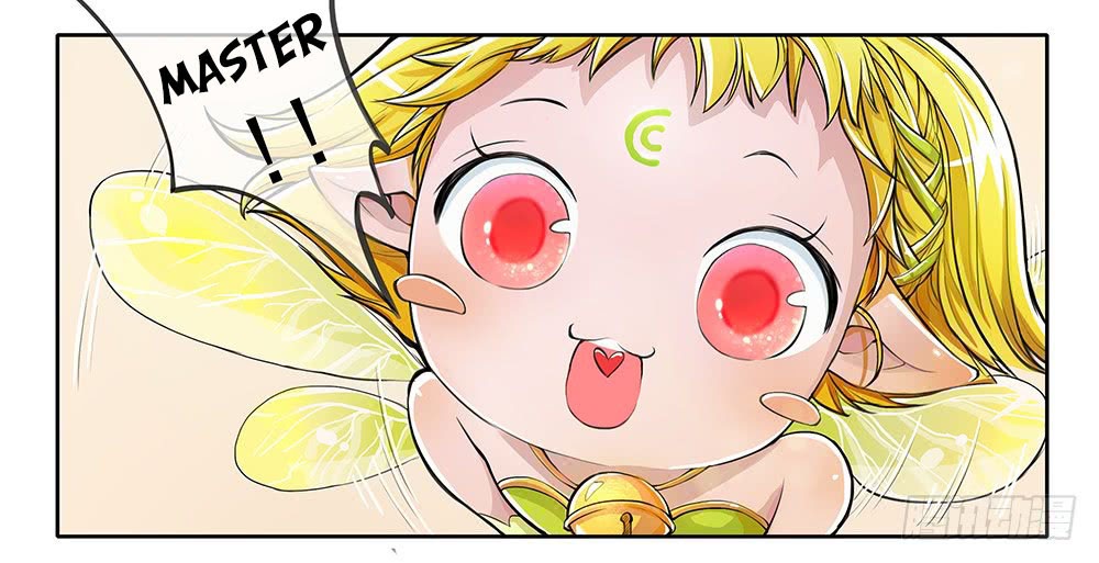 I Am Not a Goddess Chapter 02 Gambar 4