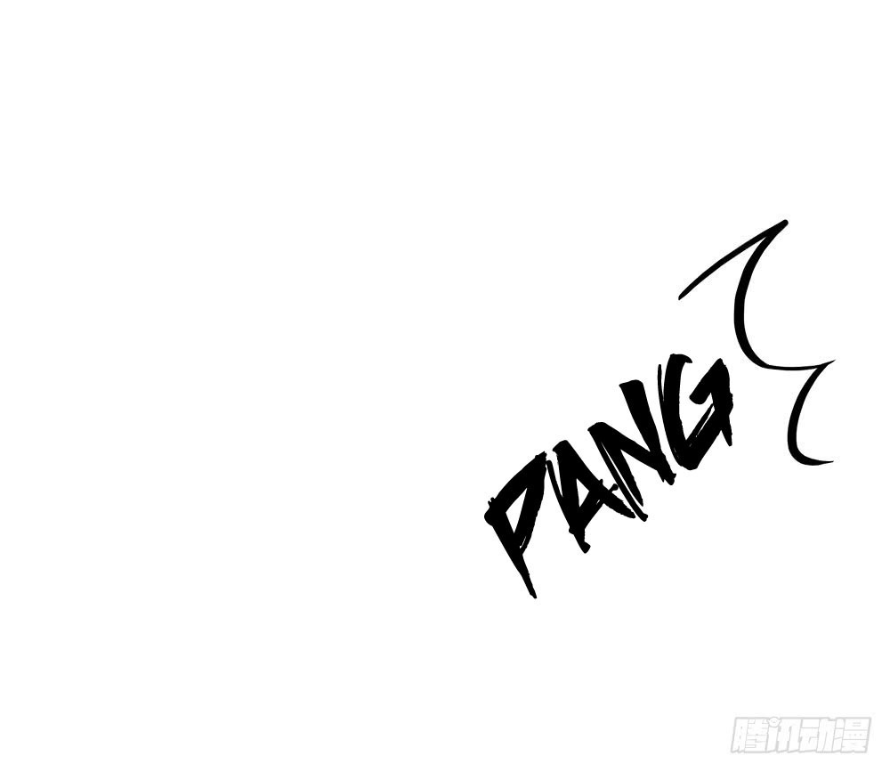 I Am Not a Goddess Chapter 02 Gambar 42