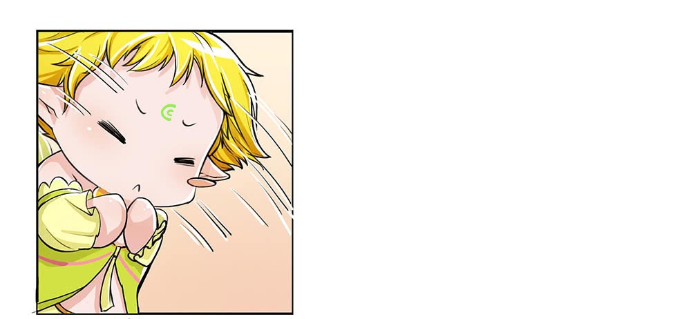 I Am Not a Goddess Chapter 02 Gambar 64