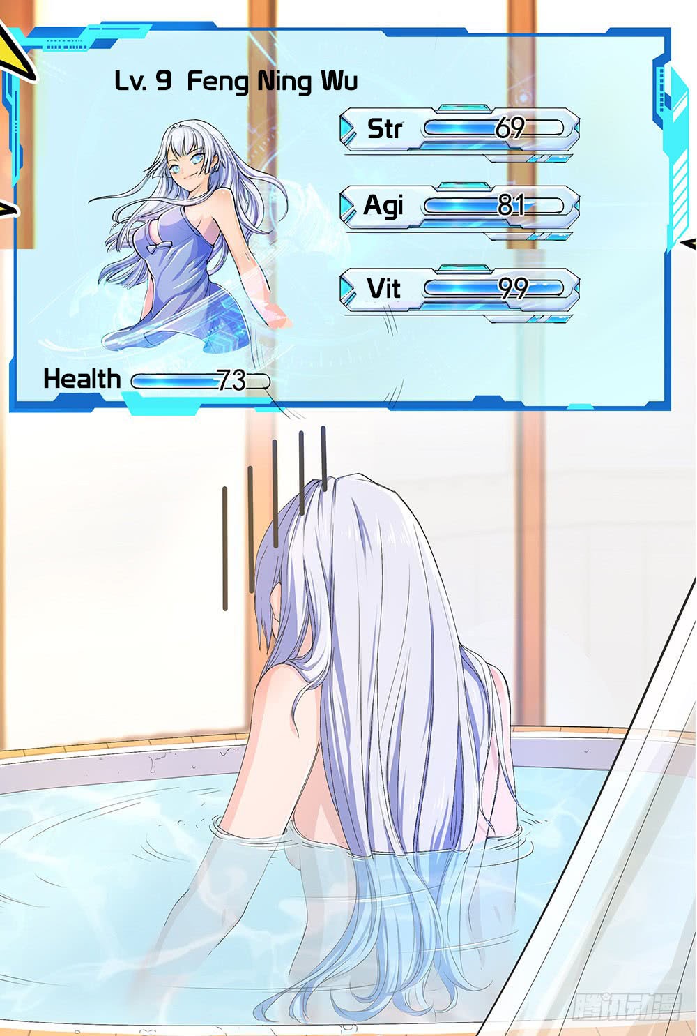 I Am Not a Goddess Chapter 02 Gambar 69