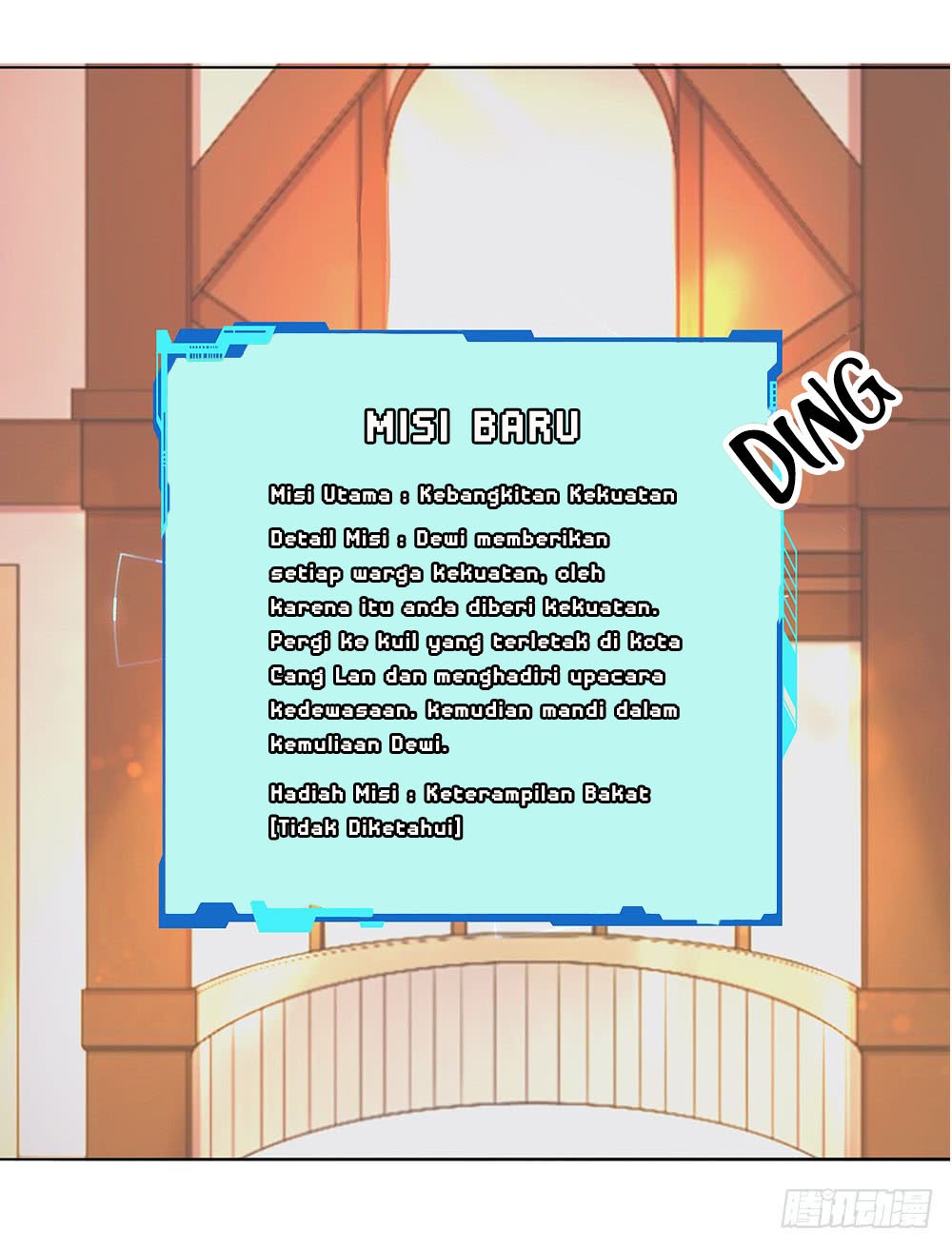 I Am Not a Goddess Chapter 02 Gambar 74