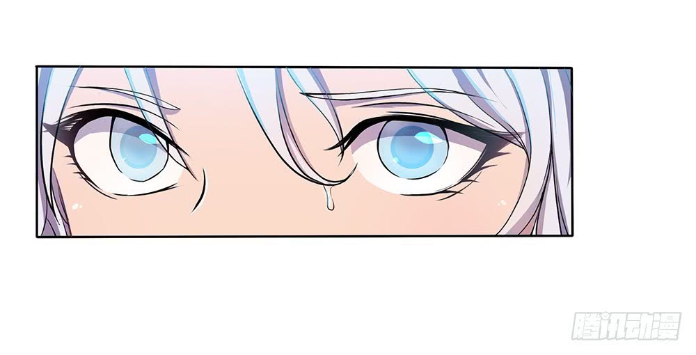 I Am Not a Goddess Chapter 02 Gambar 75