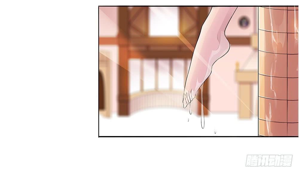 I Am Not a Goddess Chapter 02 Gambar 78