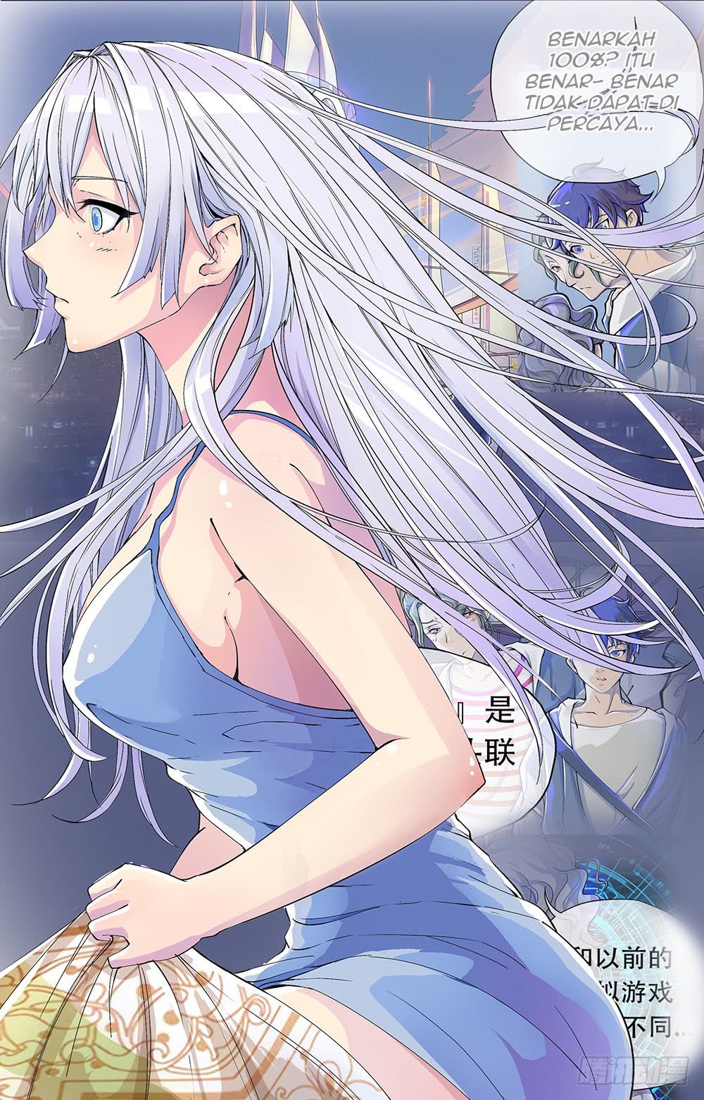 I Am Not a Goddess Chapter 02 Gambar 8