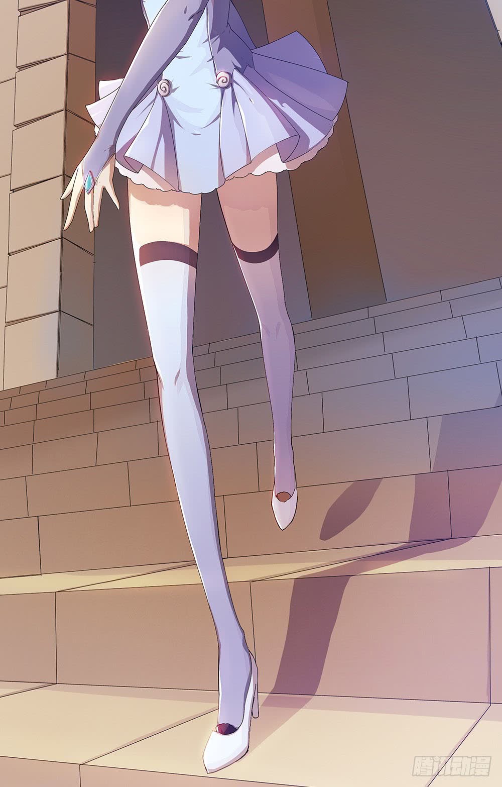 I Am Not a Goddess Chapter 02 Gambar 81