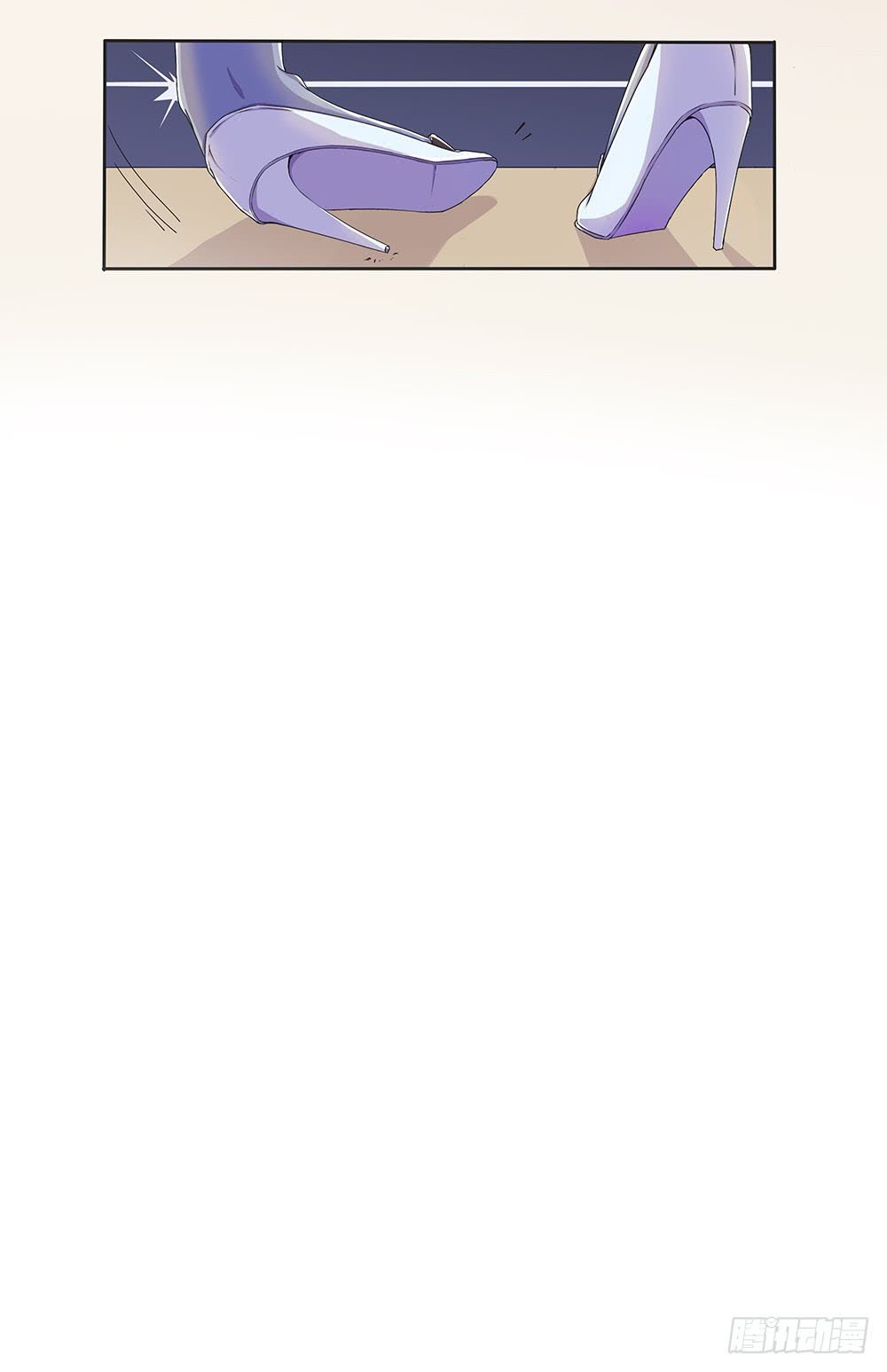 I Am Not a Goddess Chapter 02 Gambar 83