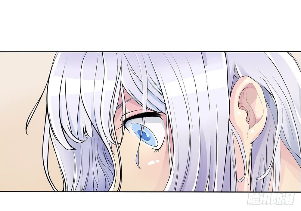 I Am Not a Goddess Chapter 02 Gambar 10