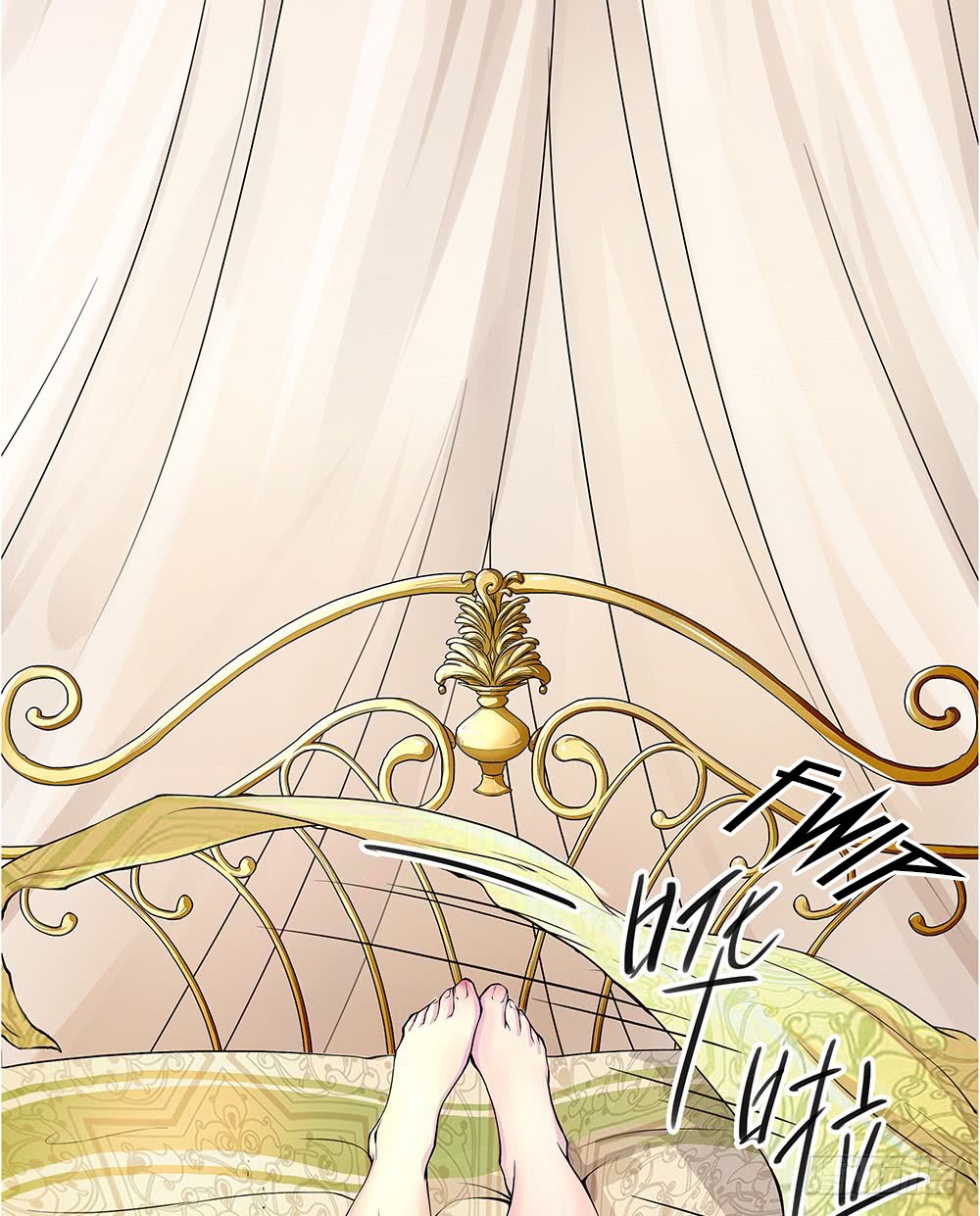 I Am Not a Goddess Chapter 02 Gambar 13