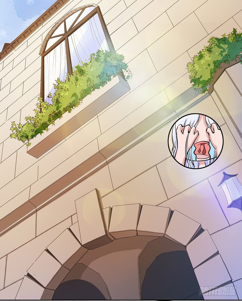 I Am Not a Goddess Chapter 02 Gambar 21