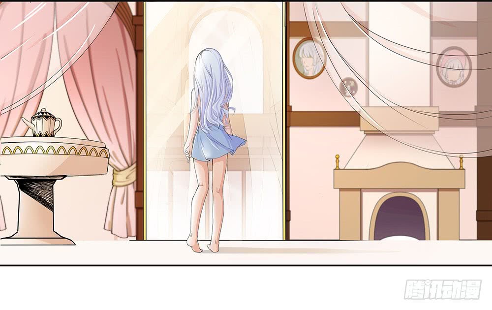 I Am Not a Goddess Chapter 02 Gambar 24