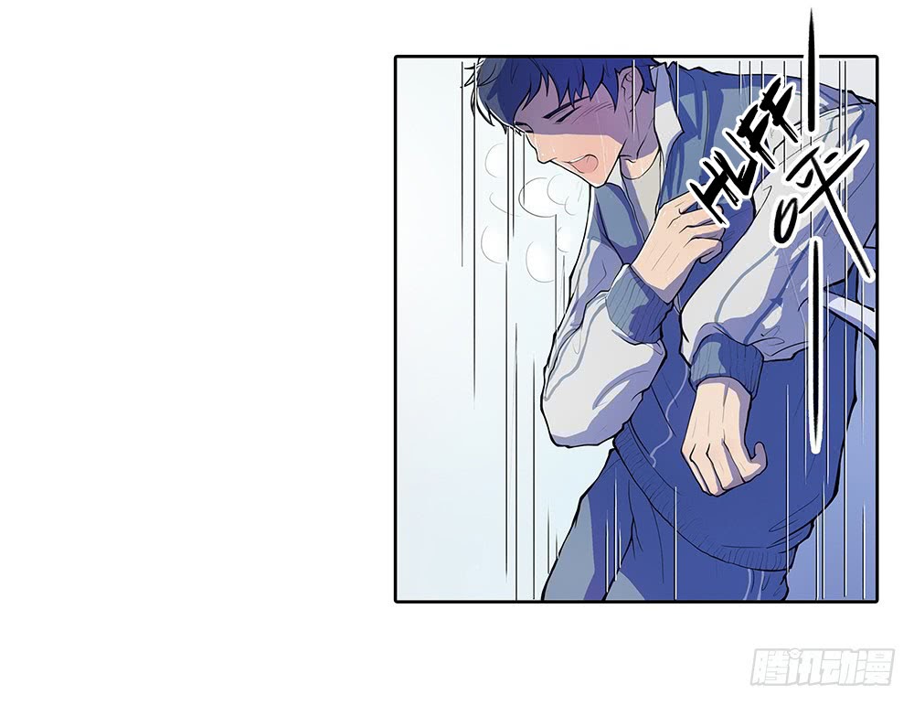 I Am Not a Goddess Chapter 01 Gambar 41