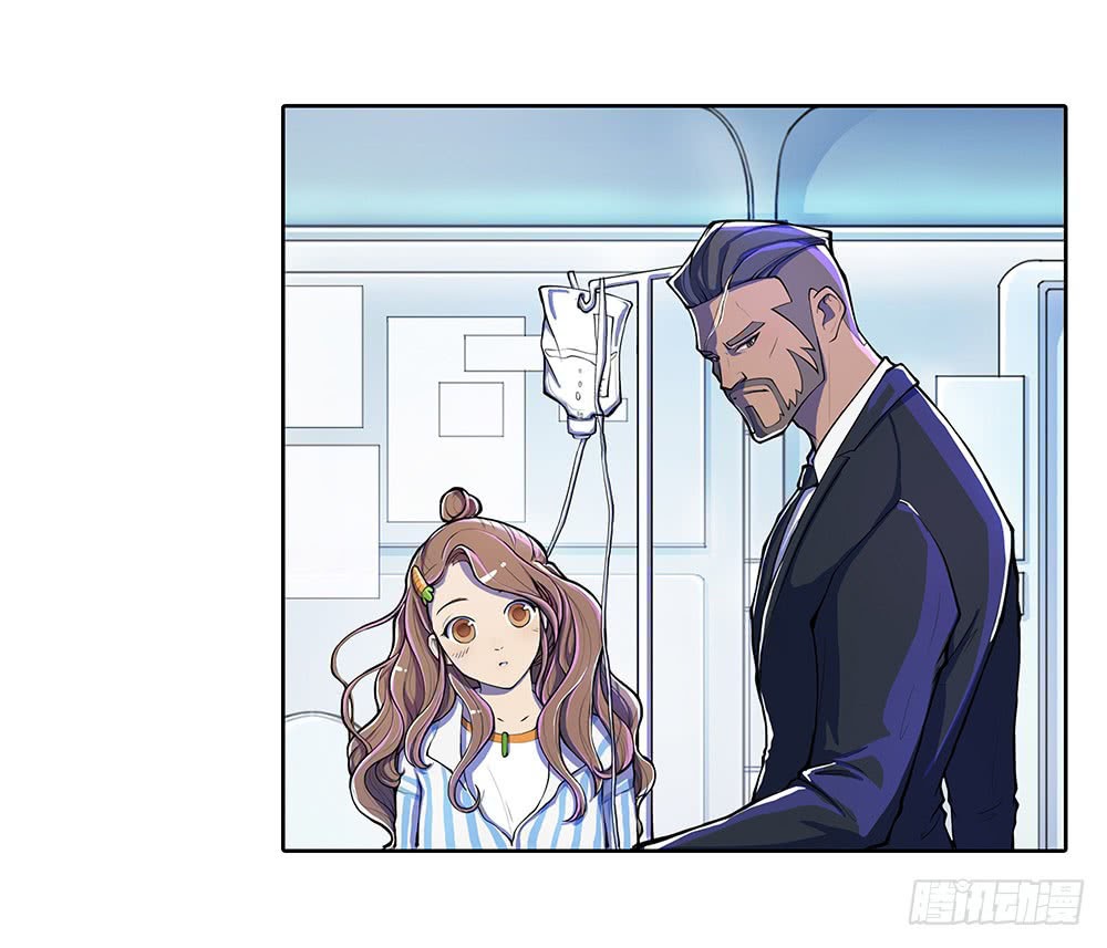 I Am Not a Goddess Chapter 01 Gambar 46