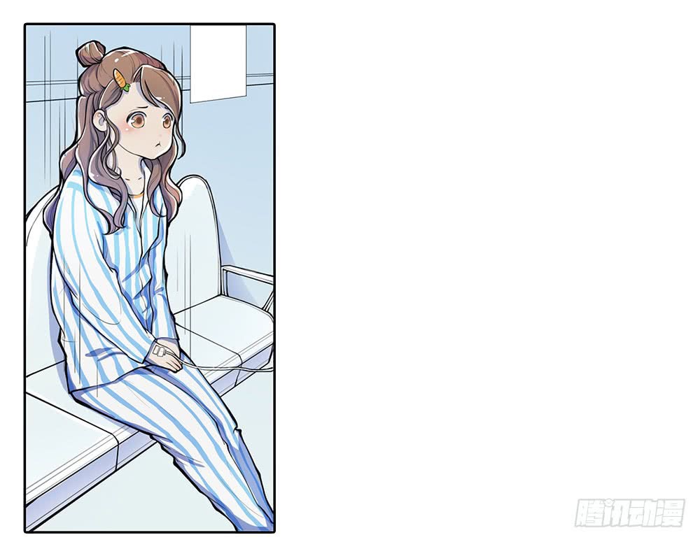 I Am Not a Goddess Chapter 01 Gambar 53