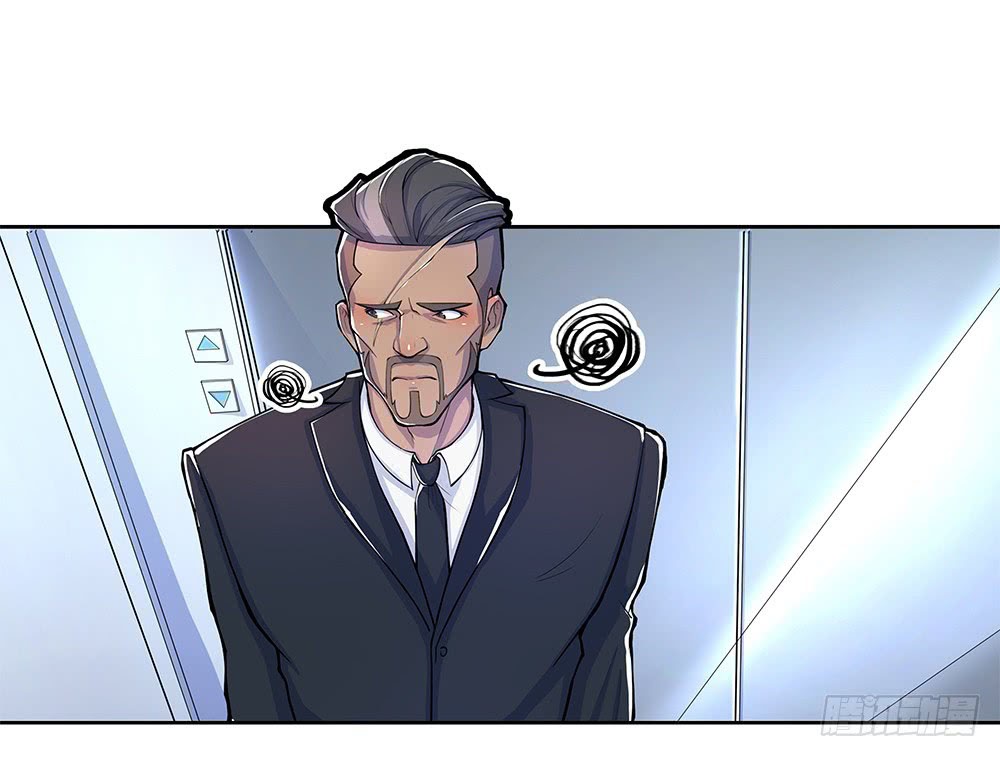 I Am Not a Goddess Chapter 01 Gambar 55