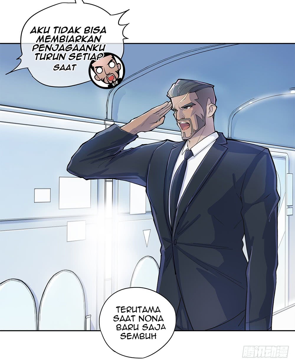 I Am Not a Goddess Chapter 01 Gambar 60