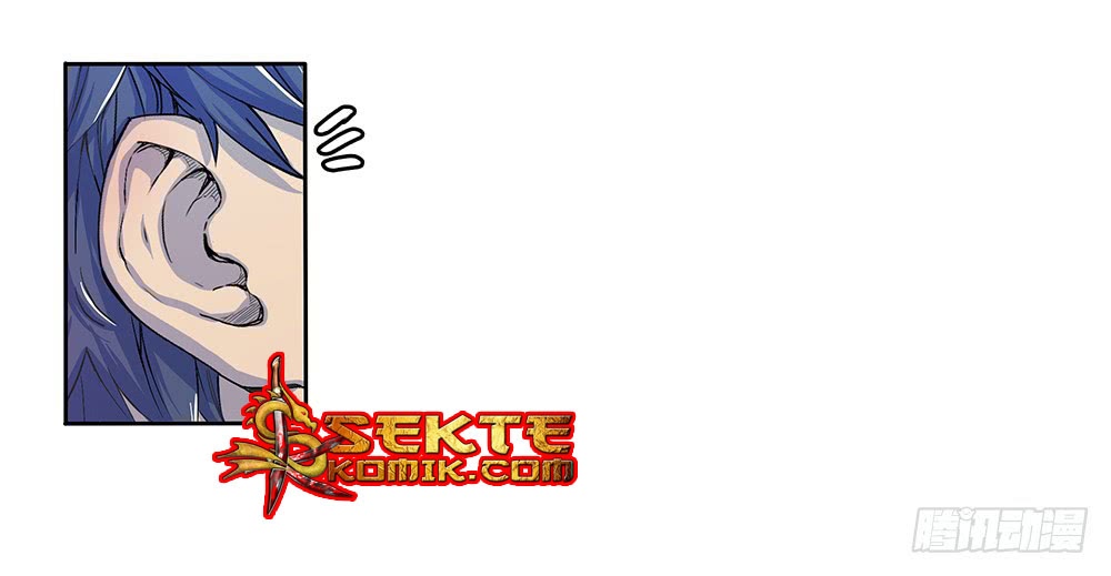 I Am Not a Goddess Chapter 01 Gambar 7