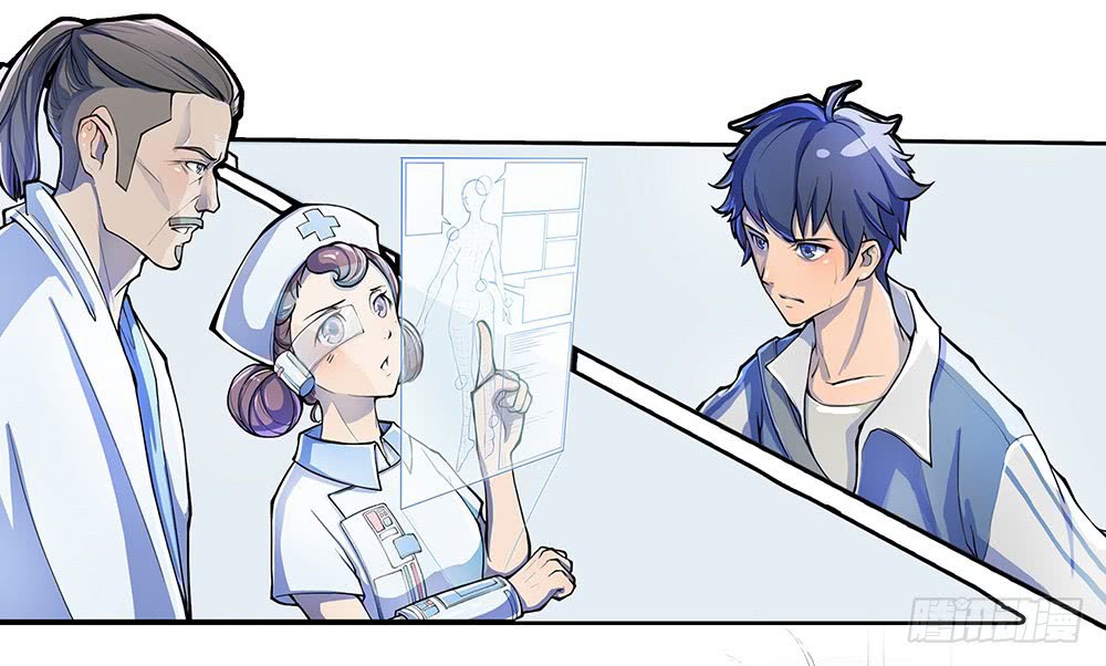 I Am Not a Goddess Chapter 01 Gambar 72