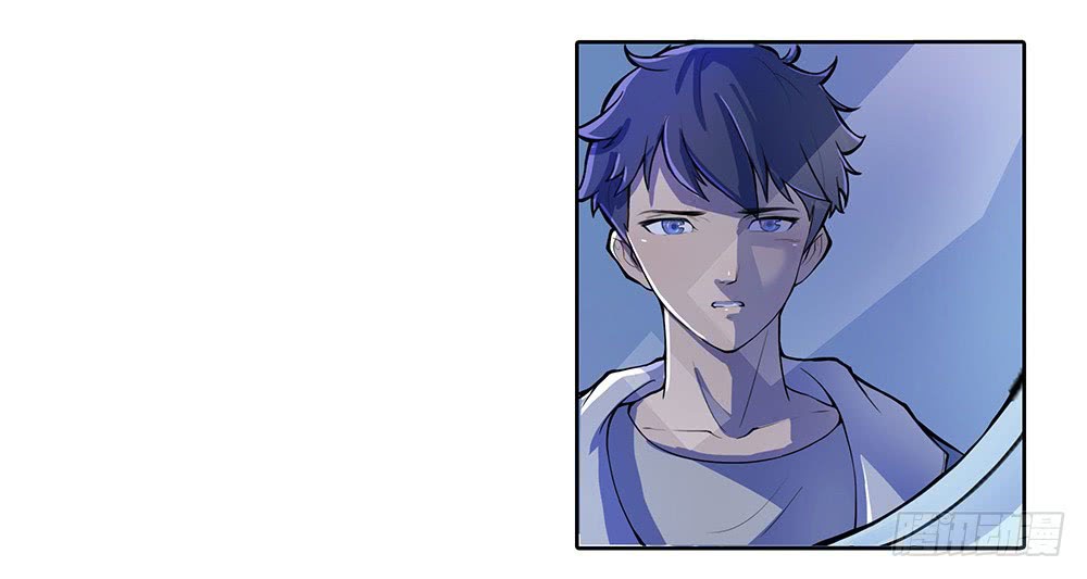 I Am Not a Goddess Chapter 01 Gambar 75