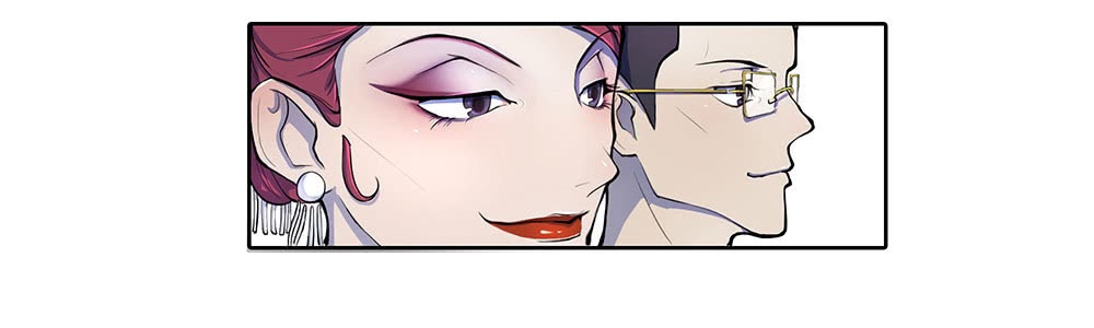 I Am Not a Goddess Chapter 01 Gambar 82