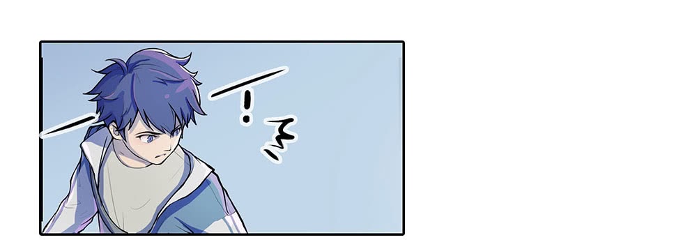 I Am Not a Goddess Chapter 01 Gambar 83