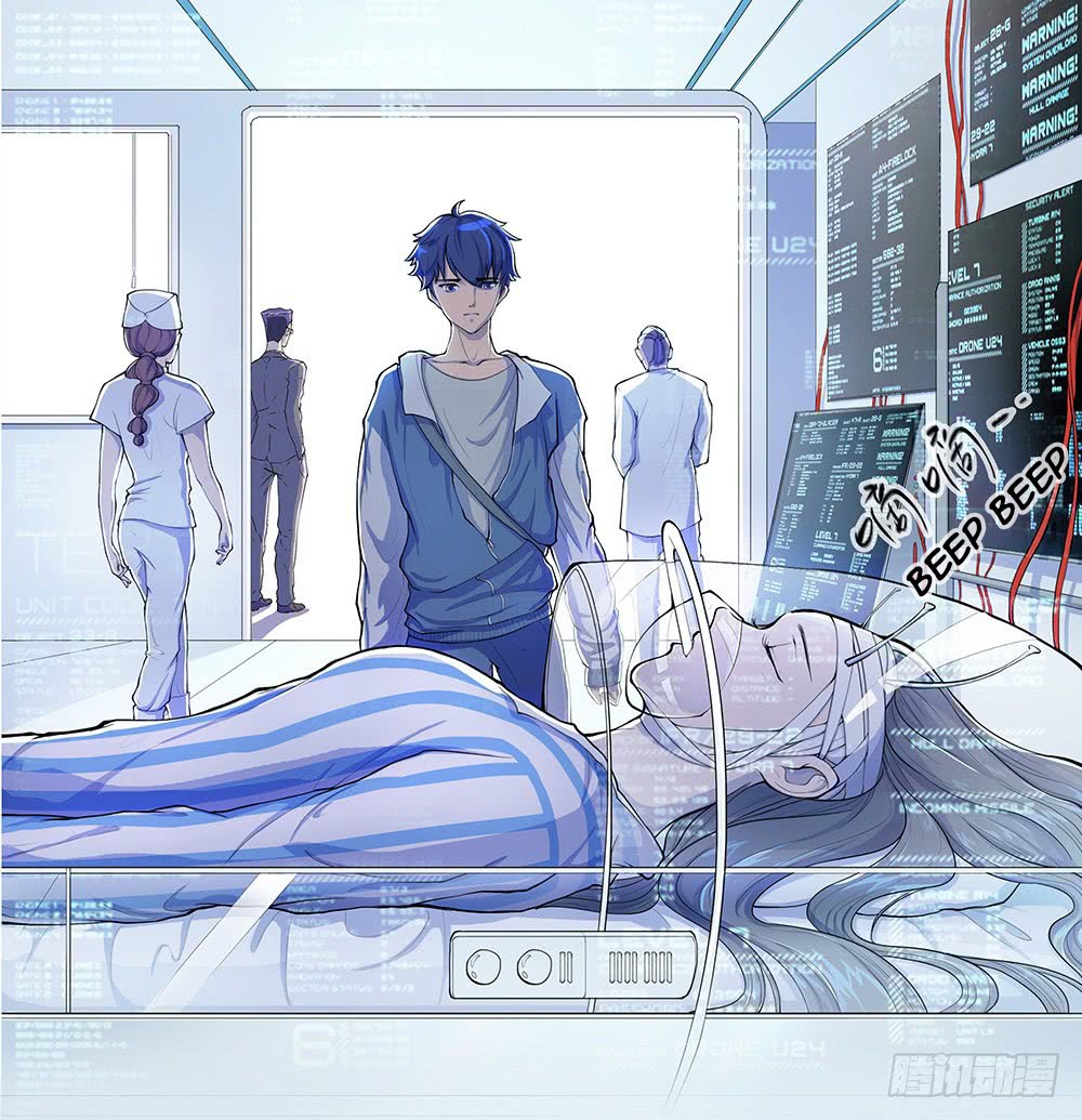 I Am Not a Goddess Chapter 01 Gambar 95