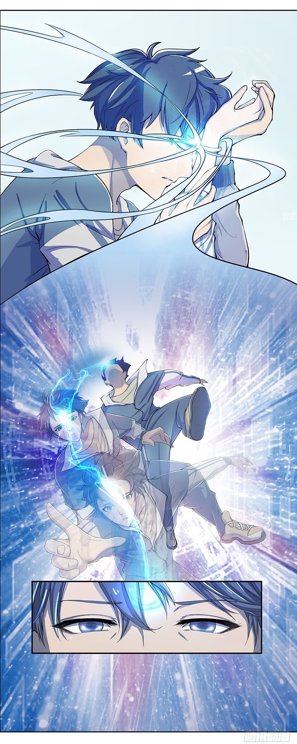 I Am Not a Goddess Chapter 01 Gambar 100