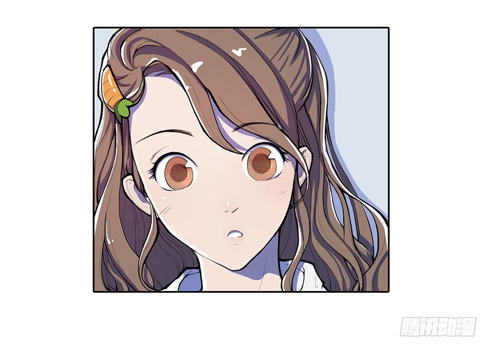 I Am Not a Goddess Chapter 01 Gambar 36