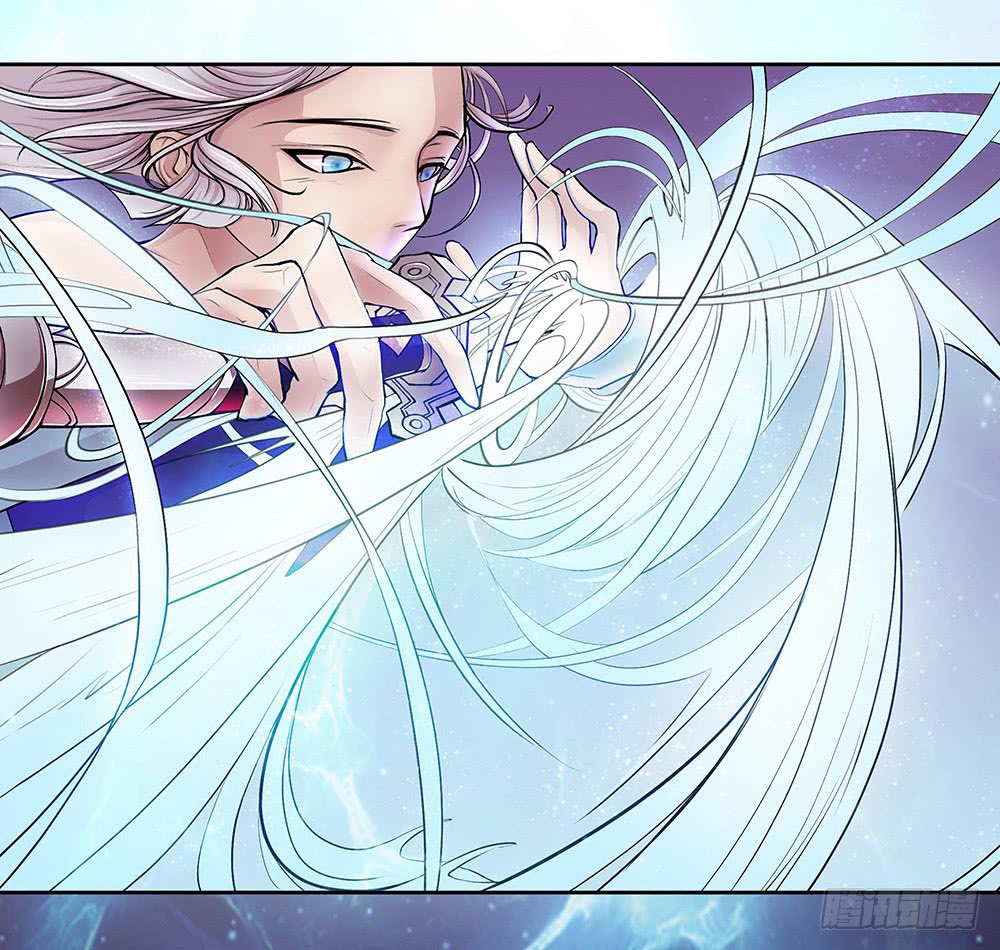 I Am Not a Goddess Chapter 00 Gambar 47