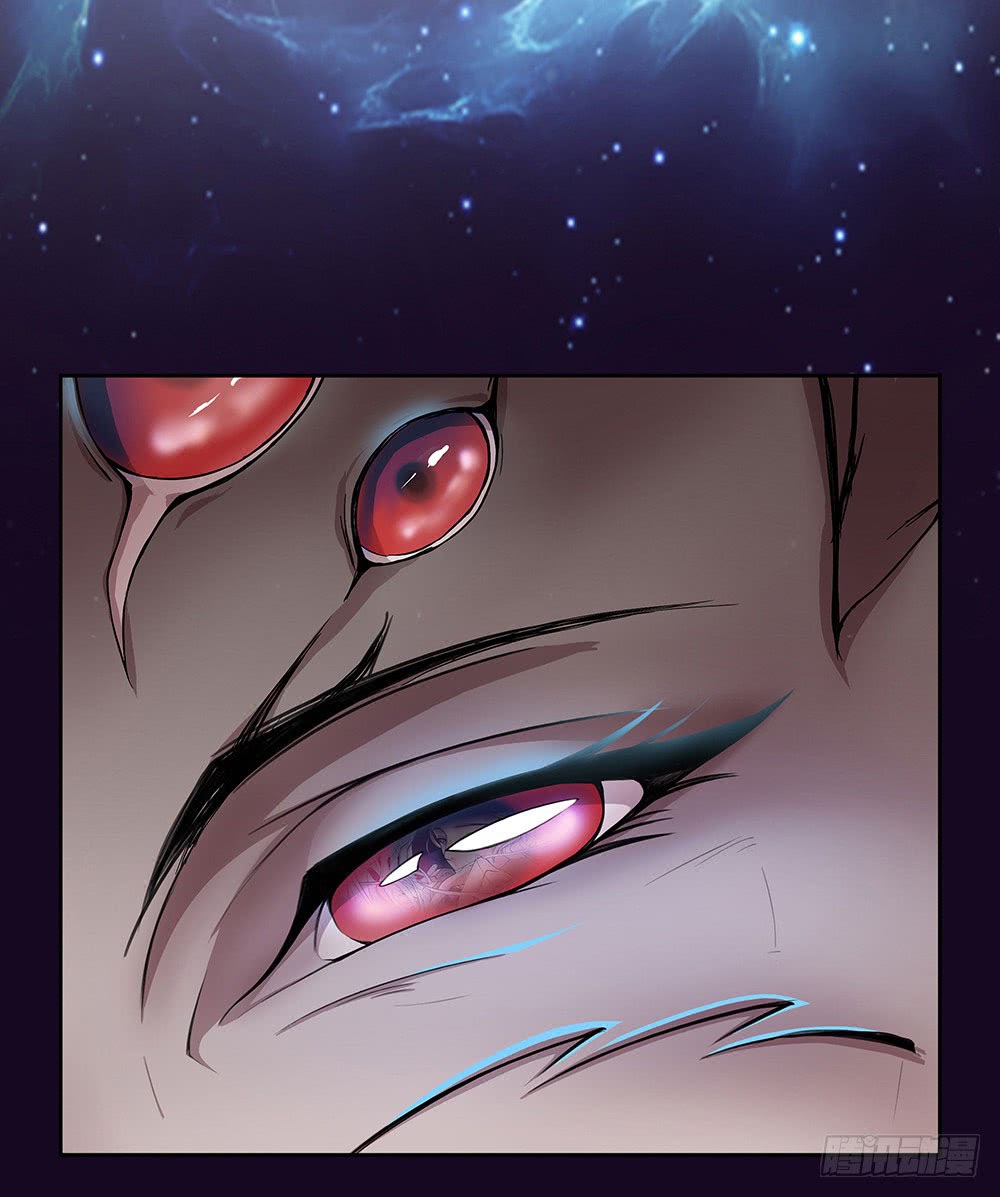 I Am Not a Goddess Chapter 00 Gambar 48