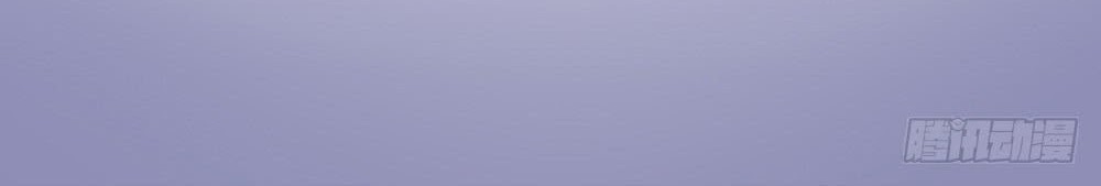 I Am Not a Goddess Chapter 00 Gambar 60