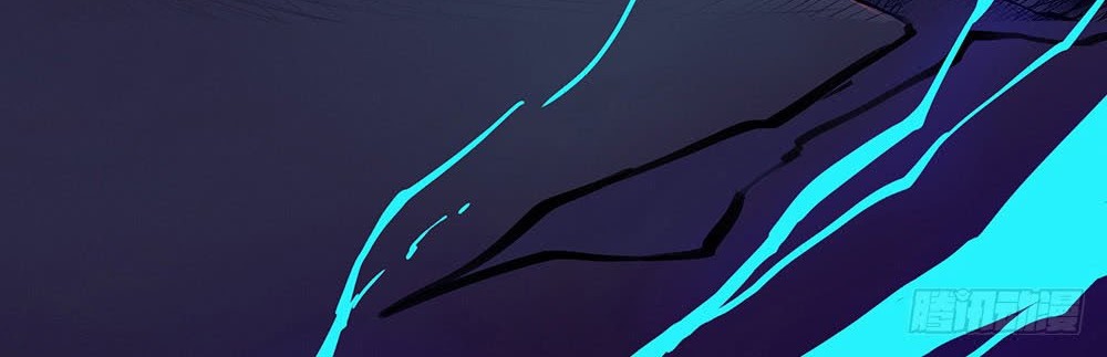 I Am Not a Goddess Chapter 00 Gambar 10