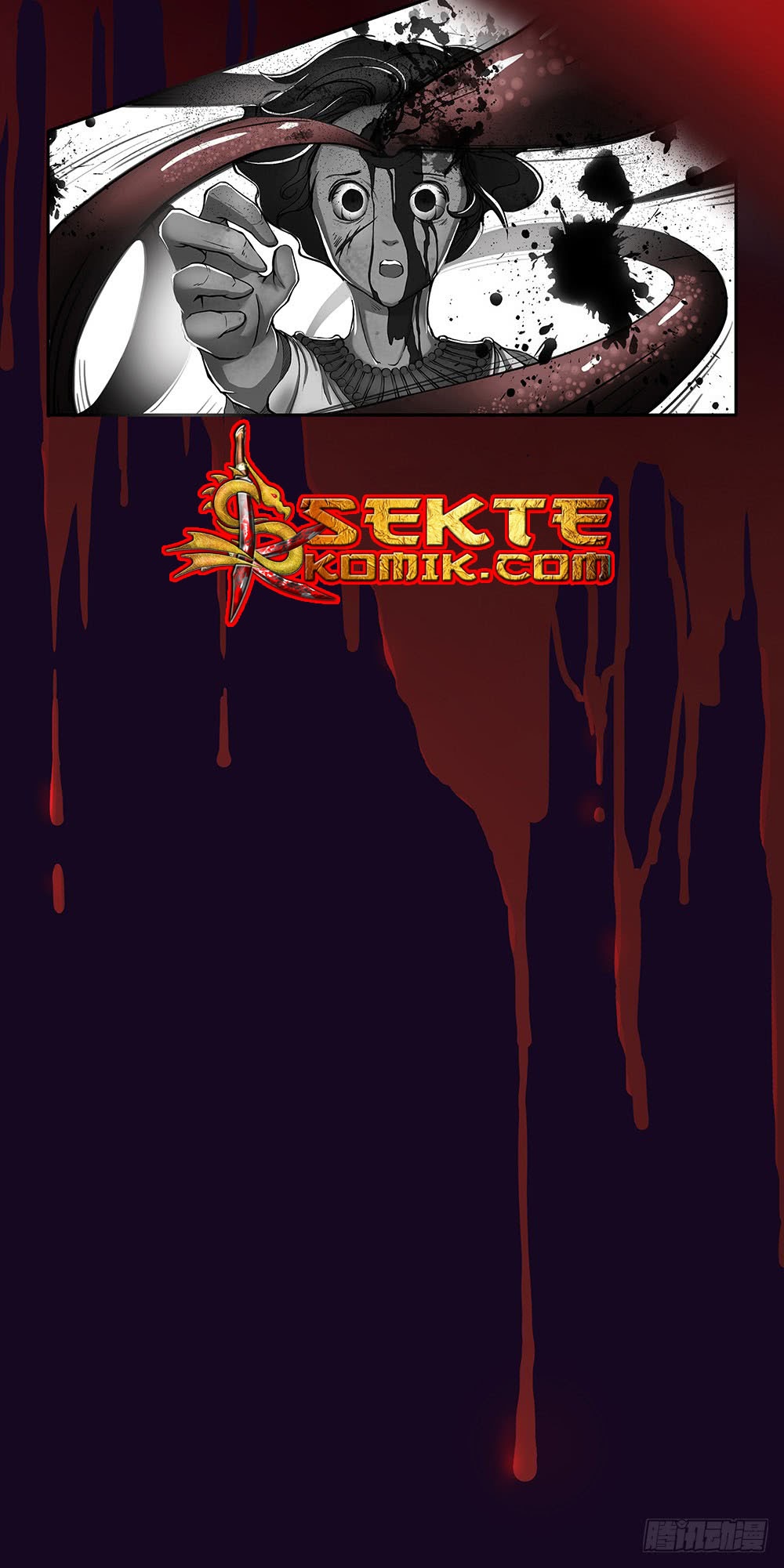 I Am Not a Goddess Chapter 00 Gambar 13