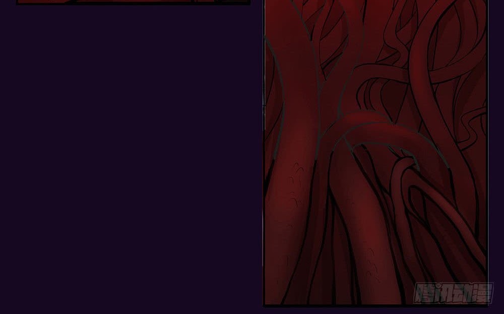 I Am Not a Goddess Chapter 00 Gambar 16